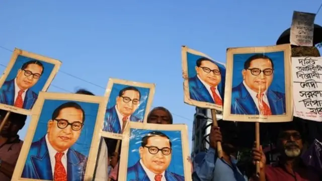 આંબેડકર