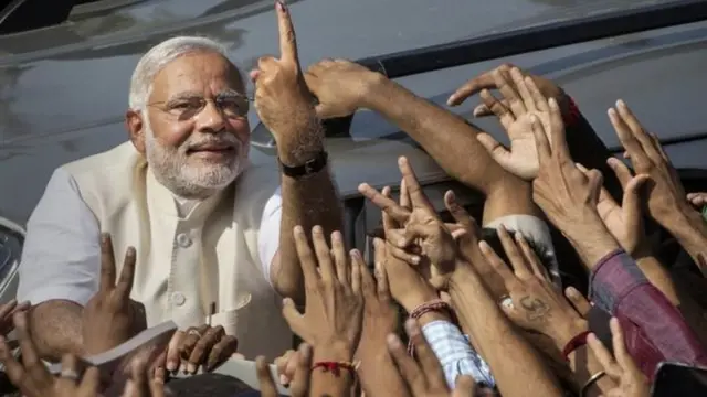 "பண மதிப்பிழப்பு
