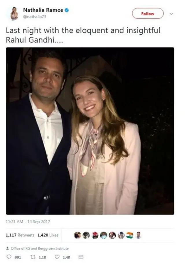 રાહુલ ગાંધી એક મહિલા સાથે