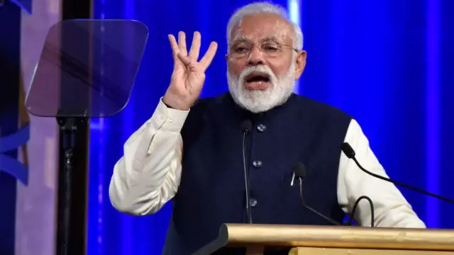 నరేంద్ర మోదీ టెలీప్రాంప్టర్