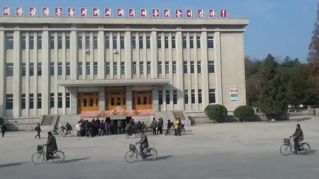 வடகொரியா புகைப்படம்