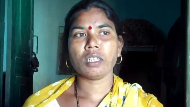 মালতি মাহাতু