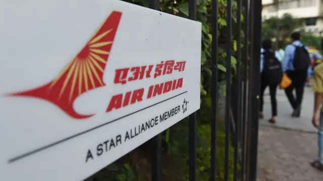 விமான பணிப் பெண் பணி மறுக்கப்பட்டதால் கருணைக் கொலைக்குக் கோரும் திருநங்கை