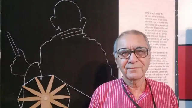 नंदकिशोर आचार्य