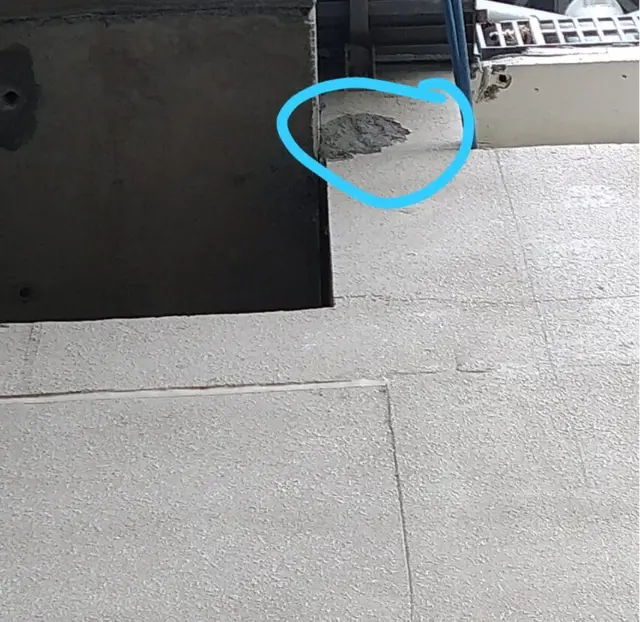 పెచ్చు ఊడి పడిన ప్రాంతం