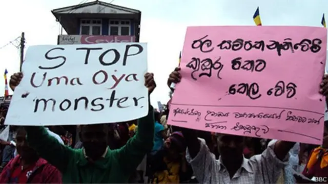 උමා ඔය ව්‍යාපෘතියට එරෙහිව පැවති විරෝධතාවක්