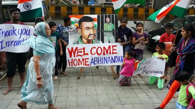 अभिनंदन वर्तमान