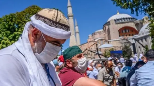 हागिया सोफ़िया