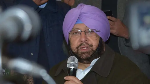 कैप्टन अमरिंदर सिंह