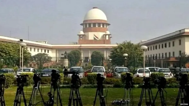 ਸੁਪਰੀਮ ਕੋਰਟ