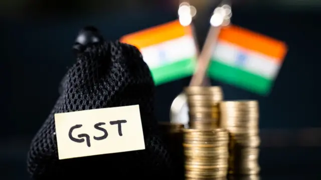 சரக்கு மற்றும் சேவை வரி (ஜிஎஸ்டி)