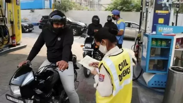 पेट्रोल पंप