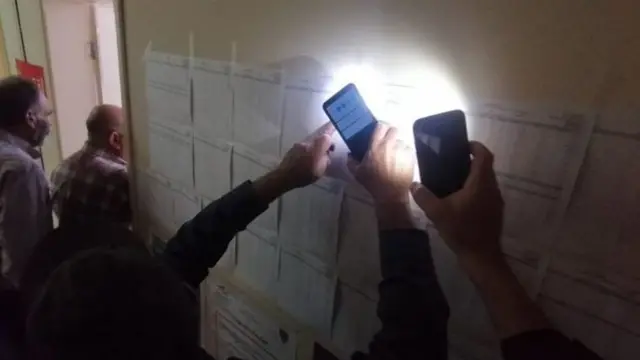 انقطاع التيار الكهربائي