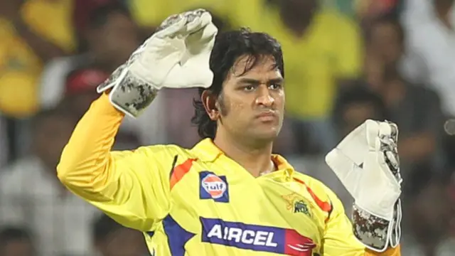 மகேந்திர சிங் தோனி