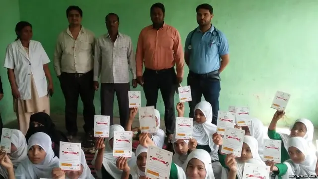 गोवर-रुबेला लस