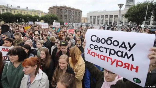 सांत्वनपर मोर्चा