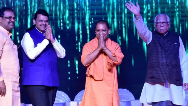 योगी