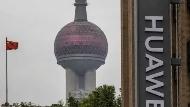 ख्वावे कंपनी