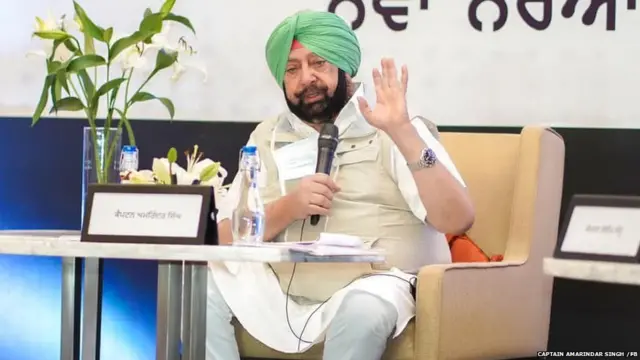 ਕੈਪਟਨ ਅਮਰਿੰਦਰ ਸਿੰਘ