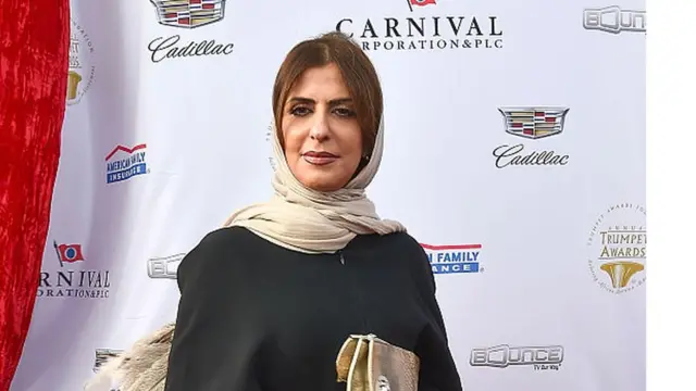 بسمه بنت سعود