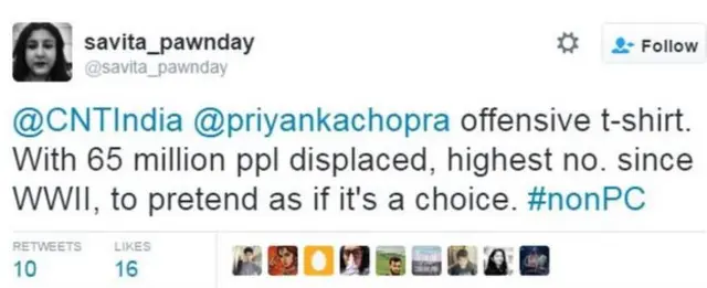 सोशल मीडिया