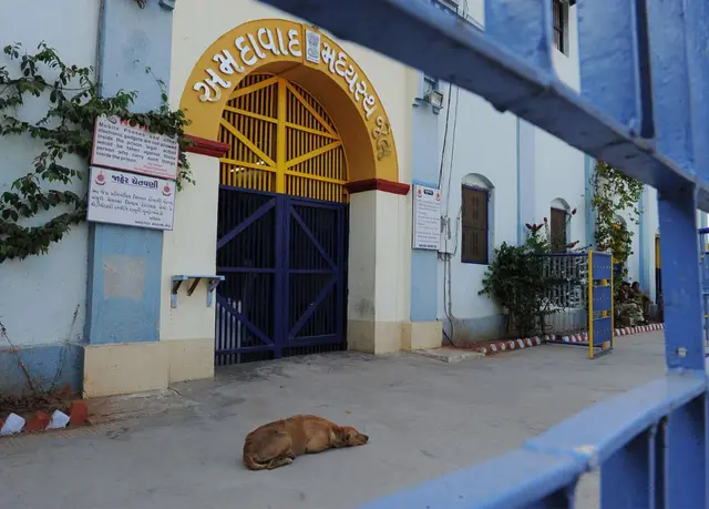 સાબરમતી જેલ