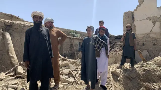 afghan