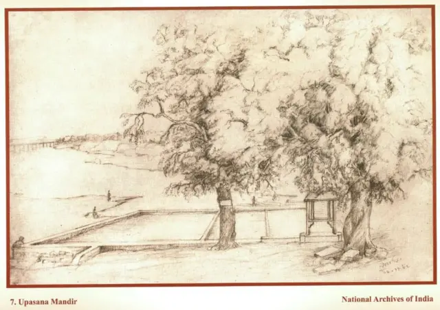 ઉપાસના મંદિર