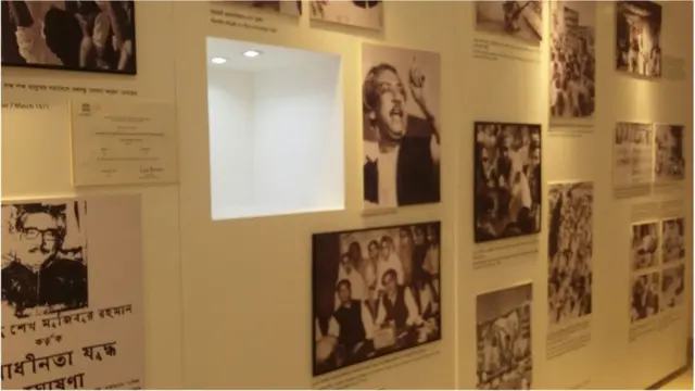 বাংলাদেশ ভবনের ভেতরের দৃশ্য