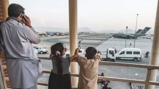 افغان پناہ گزین