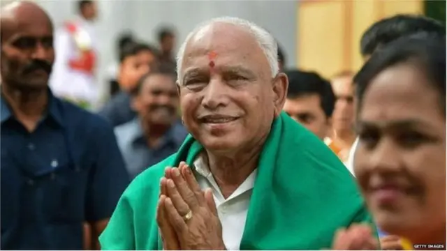 येडीयुरप्पा