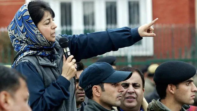 महबूबा मुफ़्ती