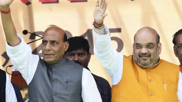 राजनाथ सिंह