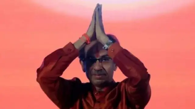 ઉદ્ધવ ઠાકરે