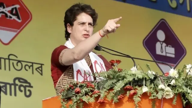 प्रियंका गाँधी