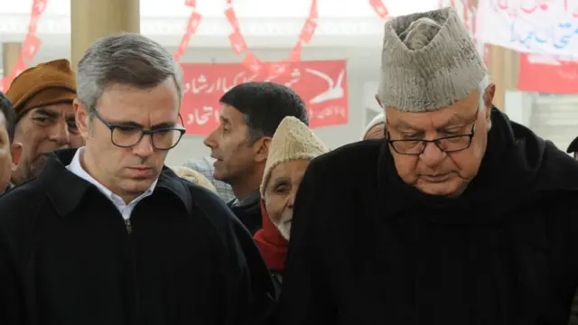 जम्मू-कश्मीर