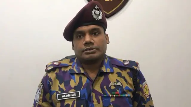 মো. আলমগীর হোসেন