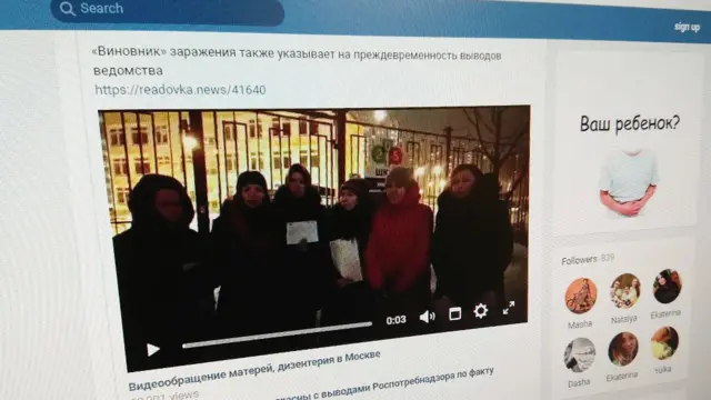 Мамы