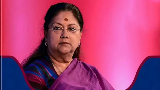 वसुंधरा राजे