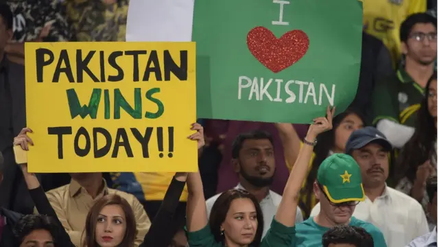 قذافی سٹیڈیم