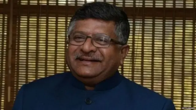 रविशंकर प्रसाद