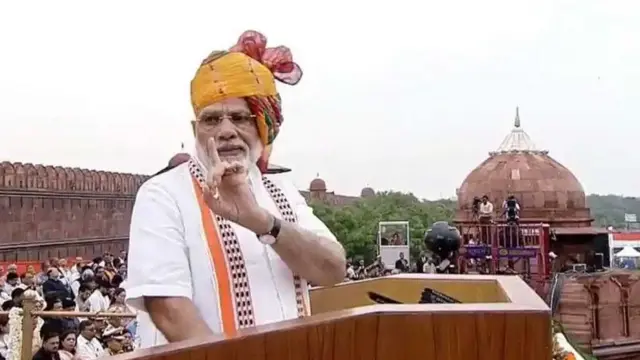 नरेंद्र मोदी