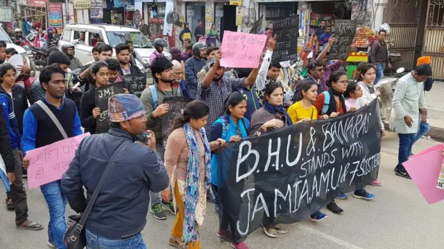 बीएचयू में प्रदर्शन