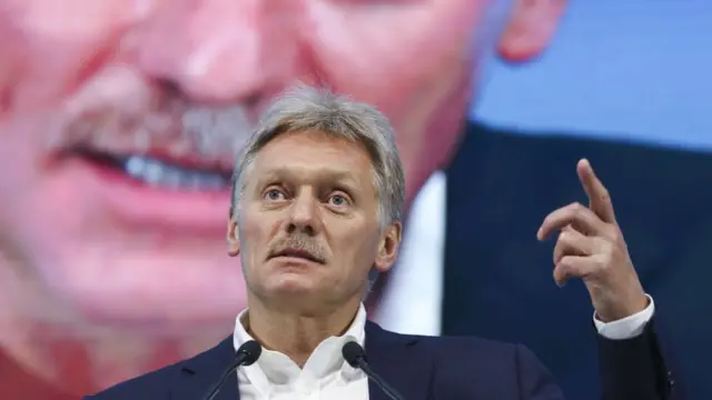 Дмитрий Песков