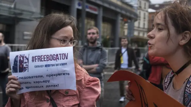 Участники митинга