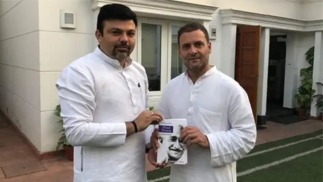 आशिष देशमुख