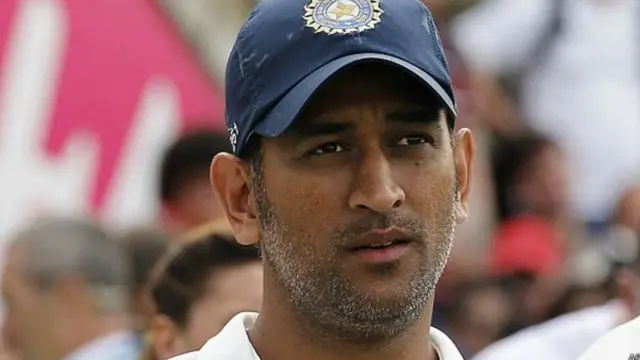 महेंद्र सिंह धोनी