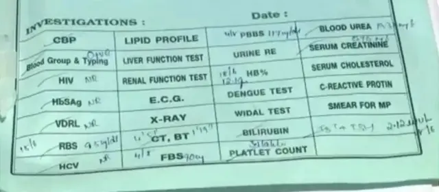 காக்கிநாடா சம்பவம்