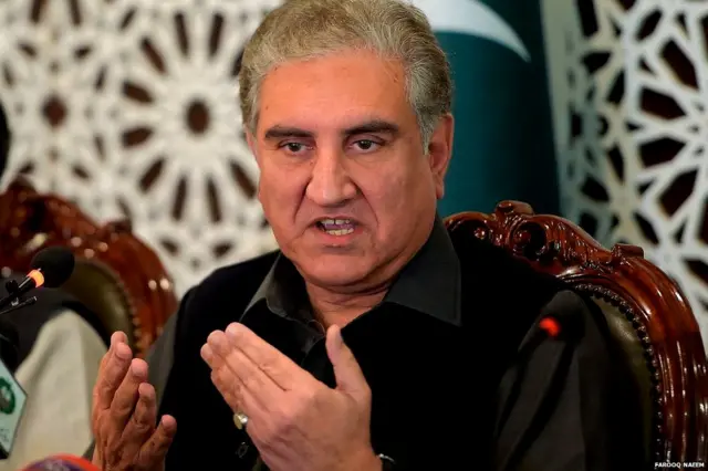 शाह महमूद क़ुरैशी