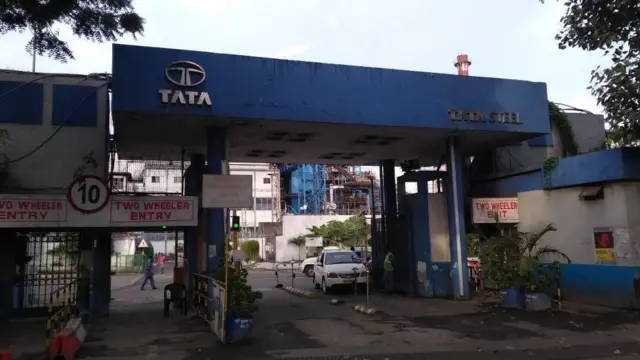 टाटा स्टील